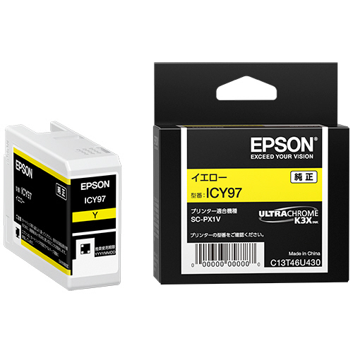 ｲﾝｸｶｰﾄﾘｯｼﾞ ｲｴﾛｰ ICY97 1個画像