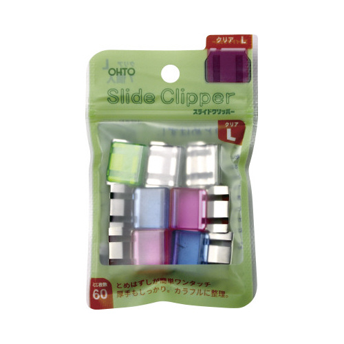 スライドクリッパークリアＬ　５パック画像