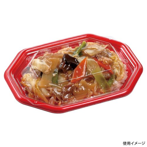 惣菜容器 MFPグラブ八角 20-15 本体 M赤黒 エフピコ 黒と赤のツートンカラーの八角形容器が斜め上から見える状態