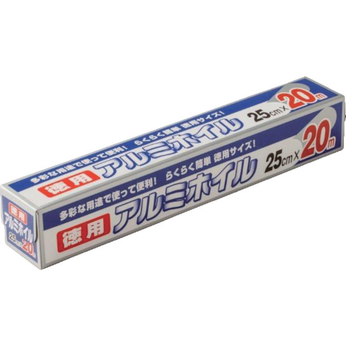 アルミホイル・シリコンホイル