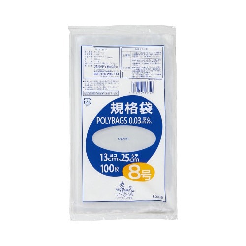 ポリバック規格袋　８号０．０３ｍｍ１００枚入画像