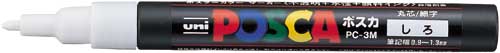 水性マーカー　ポスカ　細字　白