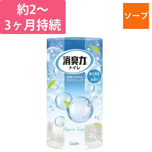 トイレの消臭力　アクアソープ　400ml画像