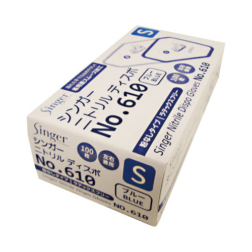 シンガー　ニトリル手袋ＮＯ．６１０　Ｓ　３０箱画像