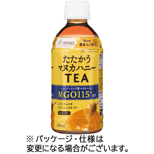 ﾊｲﾋﾟｰｽたたかうﾏﾇｶﾊﾆｰTEA Hot&Cold350mLﾍﾟｯﾄﾎﾞﾄﾙ 1ｹｰｽ(24本)画像