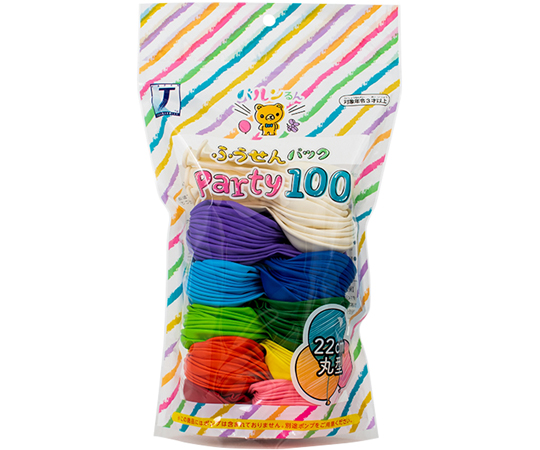 新風船パックPARTY100（リニューアル） 1ケース(100個×24袋入)画像