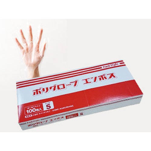 ポリ手袋 PSポリグローブエンボス 半透明 箱入 S パックスタイル画像