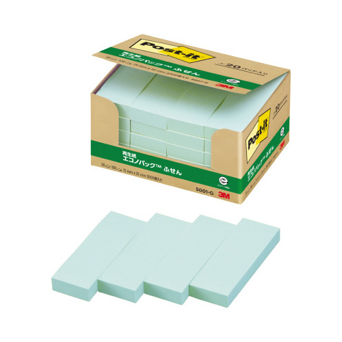 ポストイット　再生紙ふせん　７５×２５　緑２０冊画像