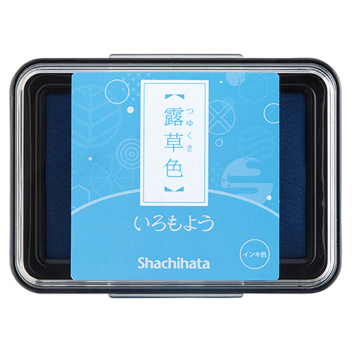 いろもよう ｽﾀﾝﾌﾟﾊﾟｯﾄﾞ 露草色(つゆくさいろ) 1個画像