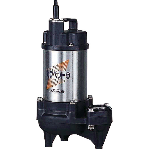 川本 排水用樹脂製水中ﾎﾟﾝﾌﾟ(汚物用) 1台画像