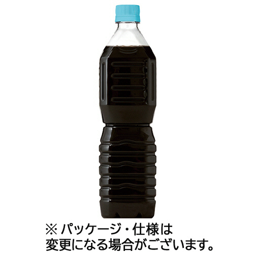 ﾈｽｶﾌｪ ｴｸｾﾗ ﾎﾞﾄﾙｺｰﾋｰ ﾗﾍﾞﾙﾚｽ無糖 900mL ﾍﾟｯﾄﾎﾞﾄﾙ 1ｹｰｽ(12本)画像