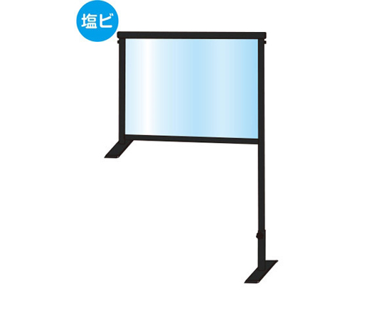 ブラックカウンターパーテーション　450×600mm　（塩ビ仕様）画像