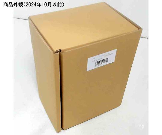 フレームホルダーH1 (60～80mm用) 工具で固定された商品が真上から見える状態