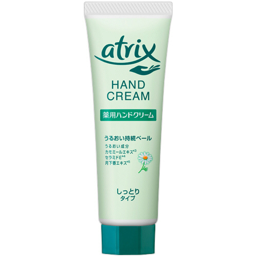 ｱﾄﾘｯｸｽ ﾊﾝﾄﾞｸﾘｰﾑ ﾁｭｰﾌﾞ 50g 1個画像