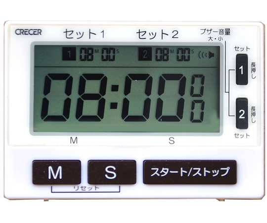 デジタルタイマー　100個入画像