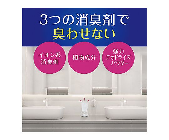 トイレのスッキーリ！限定デザイン 無香料 パッケージが横向きに置かれ、表面デザインが見える状態
