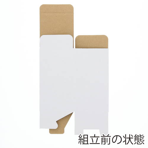 小物や雑貨に！縦長タイプの白いギフトボックス