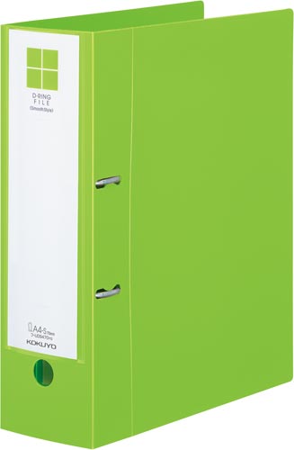 ＜スムーススタイル＞黄緑　７００枚×１０画像