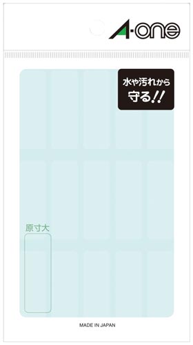 透明保護ラベル　１４ｍｍ×４２ｍｍ画像