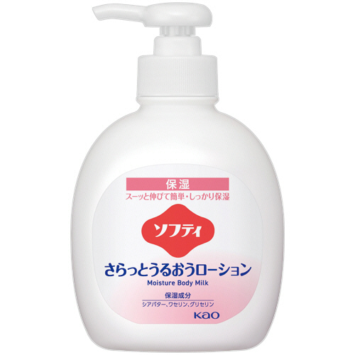 ｿﾌﾃｨ さらっとうるおうﾛｰｼｮﾝ 業務用 300mL 1本画像