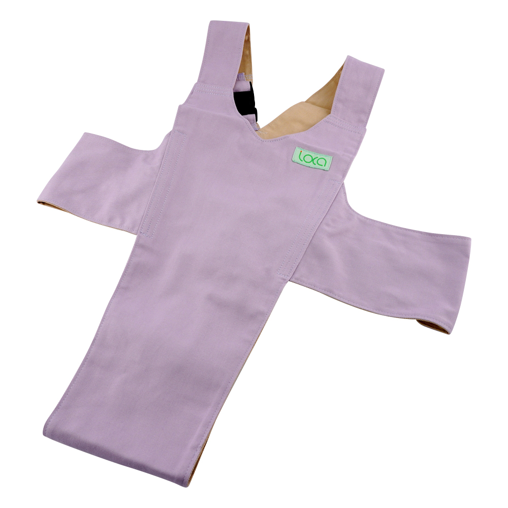 車いす用ワンタッチベルト　キーパーII　パープル×モカ画像