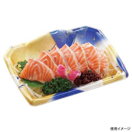 刺身容器 宝山18-14 本体 風光青 エフピコ 透明な容器に食品が盛り付けられた美しい状態
