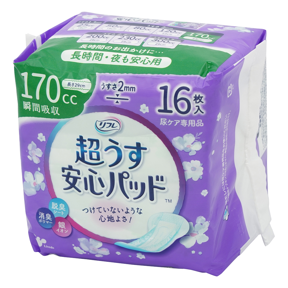 リフレ　超うす安心パッド　170mL　16枚入画像