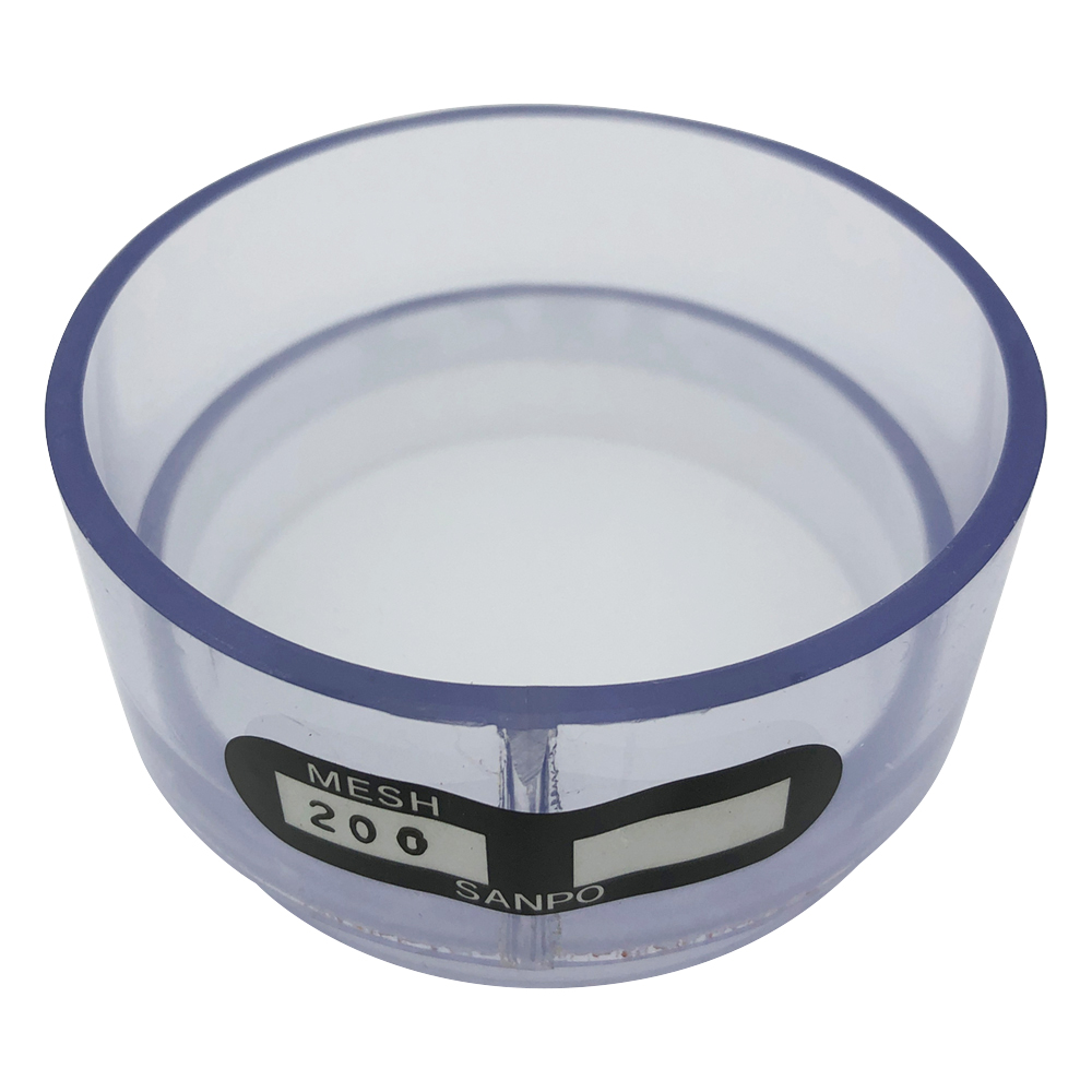 塩化ビニル枠ふるい　200メッシュ　φ75画像