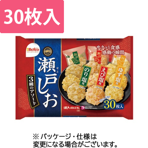瀬戸の汐揚　三種のアソート　1パック(30枚)画像