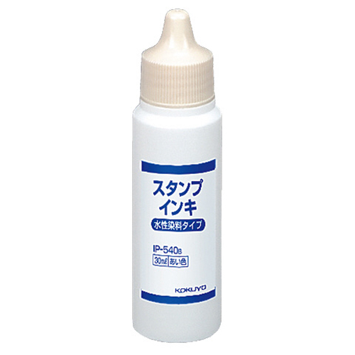 ｽﾀﾝﾌﾟｲﾝｷ 水性染料ﾀｲﾌﾟ 補充用 30ml 藍 1ｾｯﾄ(12個)画像