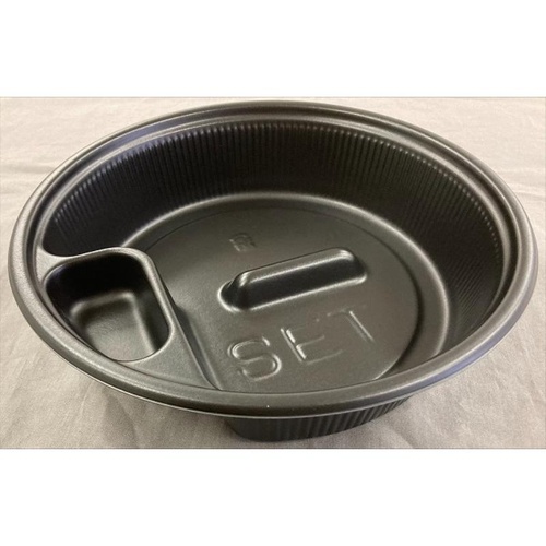 中央化学 テイクアウト容器 SDカレー M24 BK 本体画像