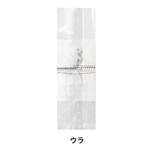 テープ無 OPP袋 フォトプリントナチュラルスイーツパック-6(50枚) ヘッズ 透明な袋にスイーツのイラストがプリントされた正面の様子
