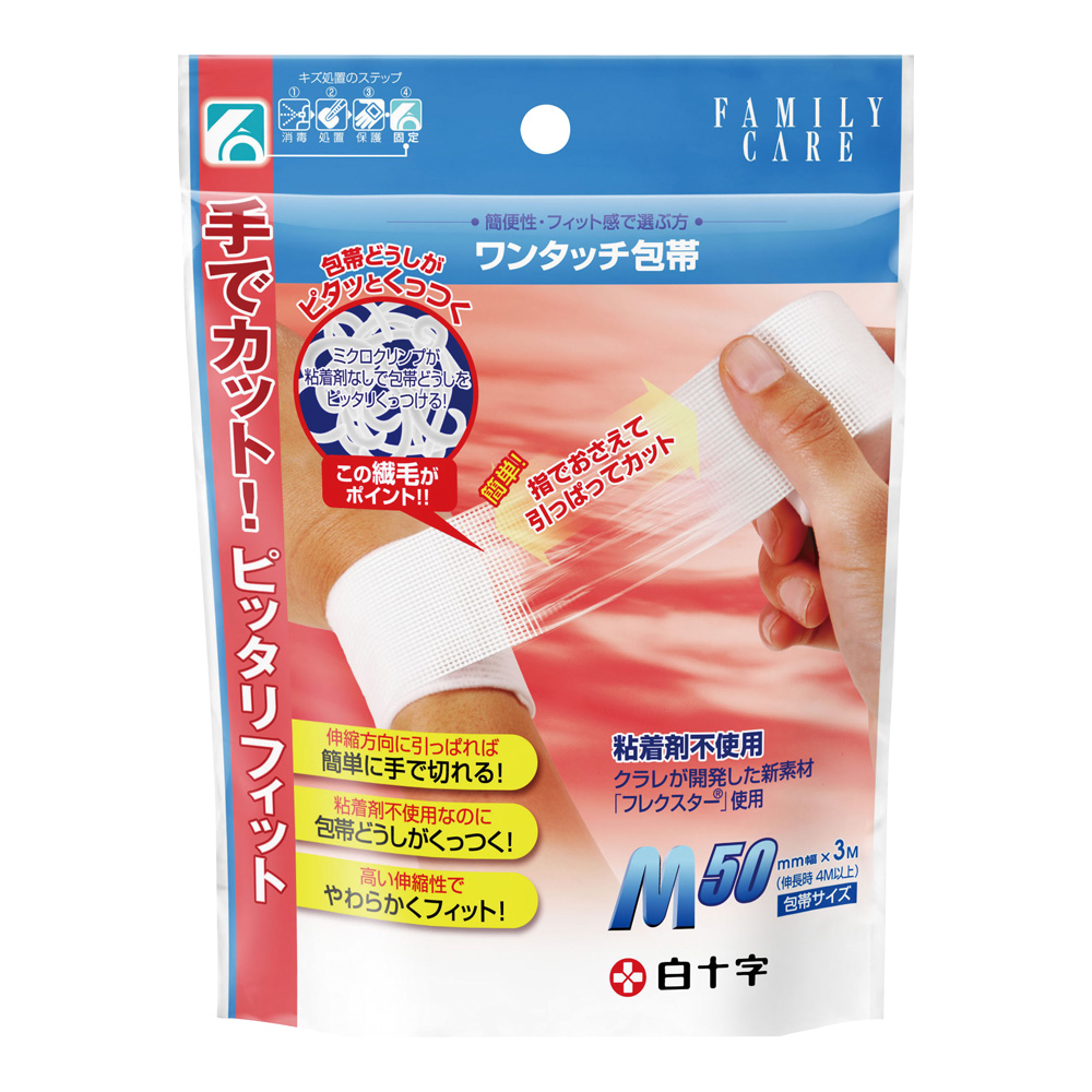 FCワンタッチ包帯 M 1巻入画像