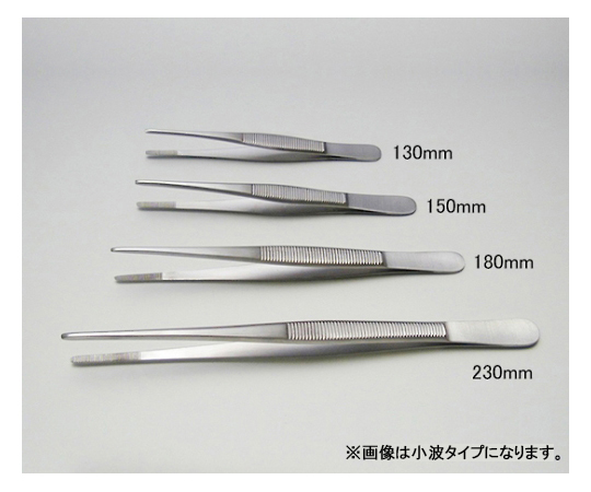 外科用ピンセット 無鈎 大波230mm(併式)画像