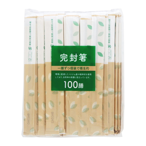 割箸　植林材紙完封元禄箸　楊枝無画像