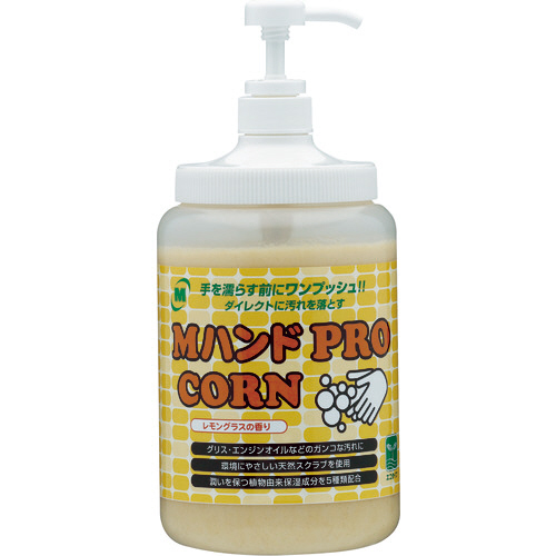 ﾊﾝﾄﾞｸﾘｰﾅｰ Mﾊﾝﾄﾞ PRO/CORN 1.4kg ﾎﾟﾝﾌﾟ付ﾎﾞﾄﾙ 1個画像