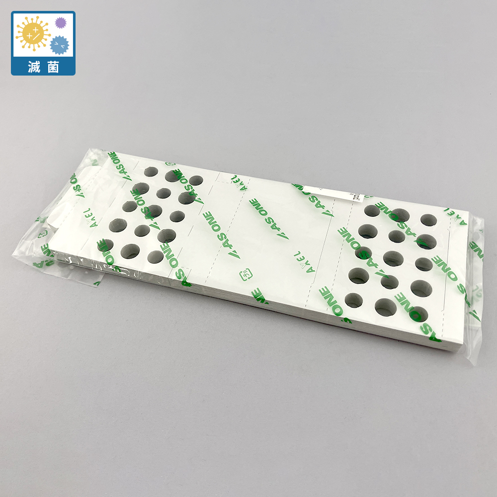 ペーパーチューブラック 滅菌 穴15個 1袋(20枚入)画像