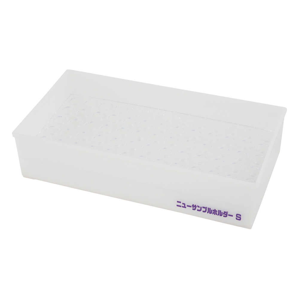 ニューサンプルホルダー画像