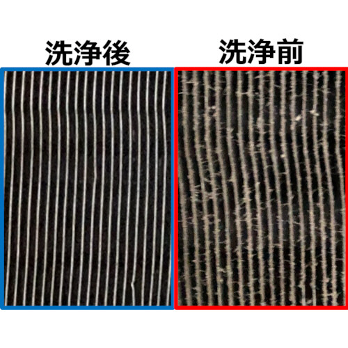 ｽﾎﾟｯﾄｴｱｺﾝｸﾘｰﾅｰ 420ml 1本