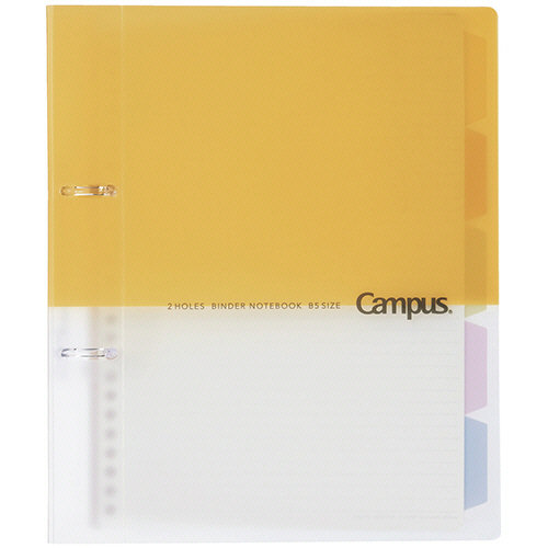 ｷｬﾝﾊﾟｽ ﾌﾟﾘﾝﾄもとじやすい2穴ﾙｰｽﾞﾘｰﾌﾊﾞｲﾝﾀﾞｰ B5 背幅21mm ｲｴﾛｰ 1冊画像