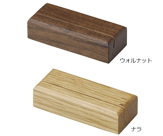 木製カード立て　木理-51　ウォルナット画像