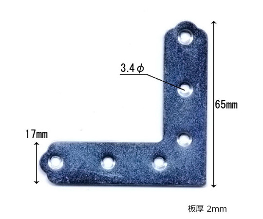 ユニクロ隅金　平横　65mm シルバーの色合いで光沢のある金具が重なっている様子