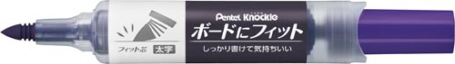 ノックル　ボードにフィット太字　紫　10セット