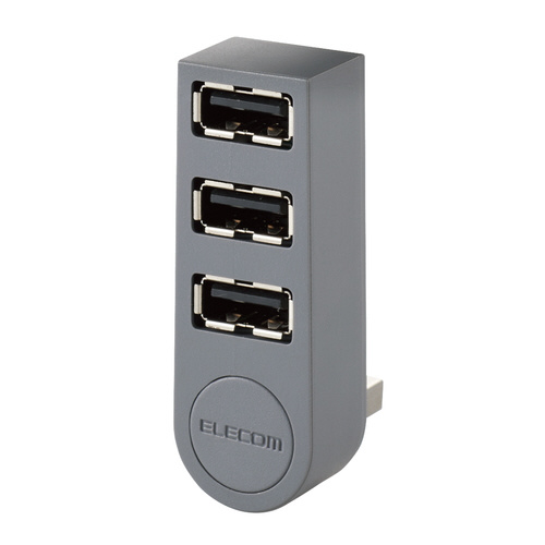USBハブ　3ポート　バスパワー　直挿し