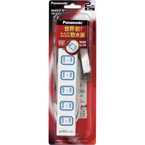 ザ・タップＸ　６個口　２ｍコード付画像