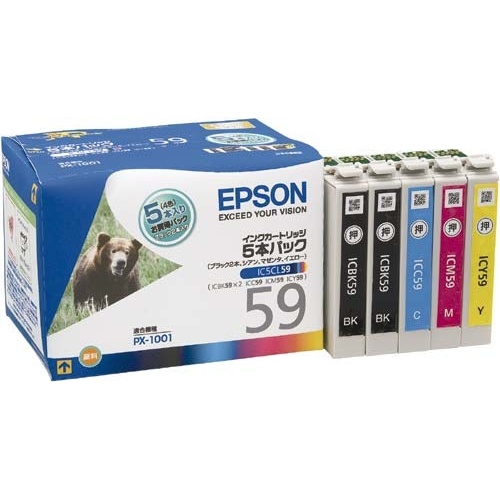 純正インク　ＩＣ５ＣＬ５９　３パック画像