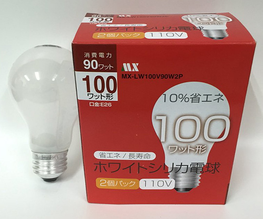 シリカ電球　100W　2P画像