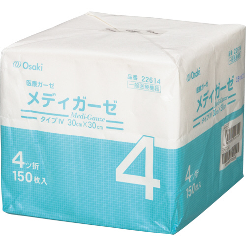 ﾒﾃﾞｨｶﾞｰｾﾞ 30×30cm 4ﾂ折 1ﾊﾟｯｸ(150枚)