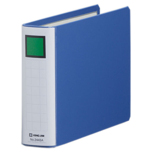 ｷﾝｸﾞﾌｧｲﾙ ｽｰﾊﾟｰﾄﾞｯﾁ(脱･着)ｲｰｼﾞｰ A5ﾖｺ 30mmとじ 背幅46mm 青 1冊画像