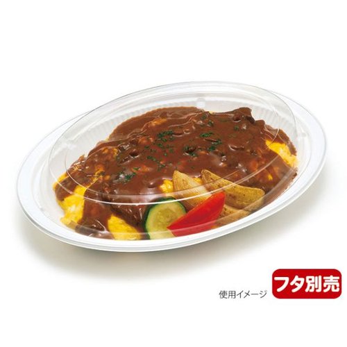 弁当容器 バイオデリカ HM 272B 白 リスパック 清潔感のある白い容器が正面から見える状態